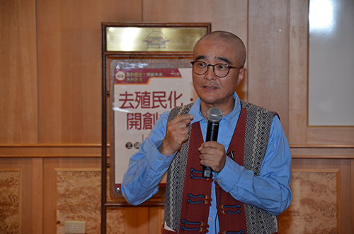 台北教育大學數位科技設計系教授楊孟哲演講：去殖民化 開創未來