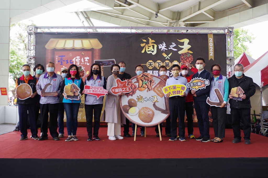 2022台北傳統市場節  黃副市長親臨讚傳統市場美味   譽歷屆獲獎者實至名歸