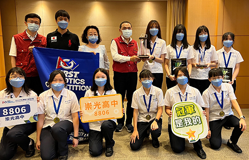 世界級人才在新北 FRC機器人競賽奪5獎項台灣區賽最強 巿政會議獻獎
