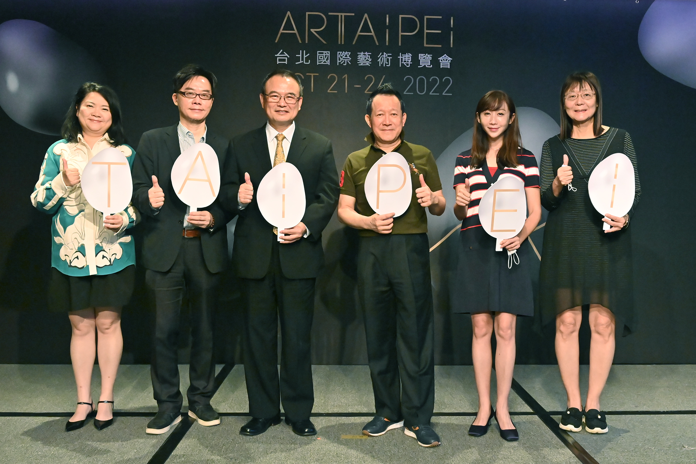 ART TAIPEI 2022台北國際藝術博覽會 回歸藝術本質 專注展場呈現