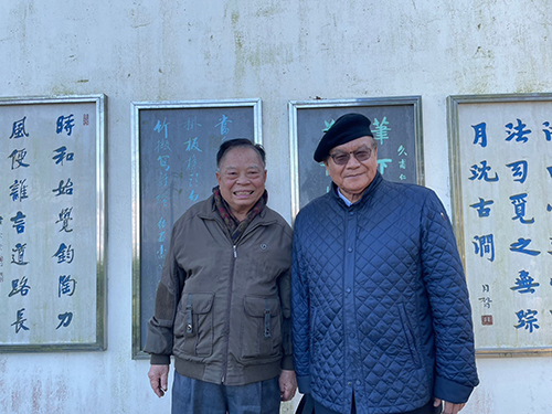 高崇雲參訪漢字書藝文化館拜會吳朝滄理事長