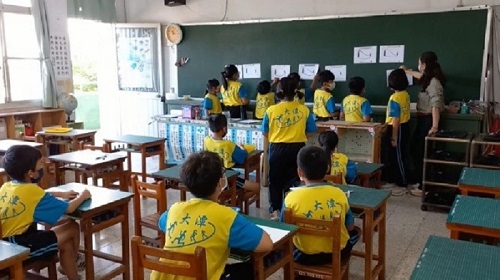 閩南語沉浸式教學 連結地方與課室學習距離