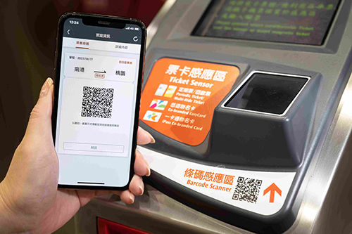 台灣高鐵T-EX購票APP 3日啟用手機站內購買自由座車票