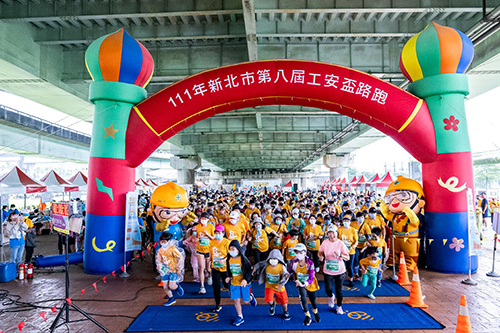 第9屆工安盃路跑報名開始 11月4日華江河濱公園開跑