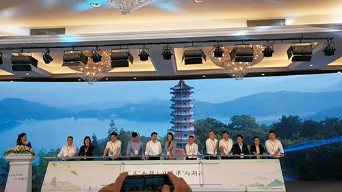 第十五屆「兩湖論壇」在杭州成功舉辦