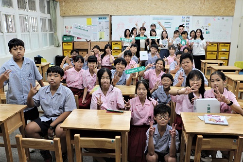 新北攜手設計團隊 打造新泰國中老幼共融教室