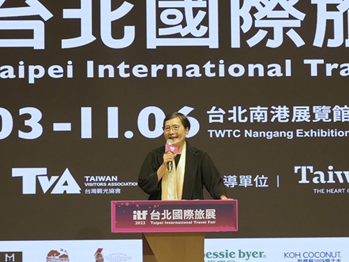 ITF台北國際旅展週五登場 小型世界博覽會 最新主題旅遊與優惠 旅遊嘉年華