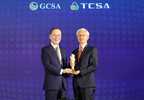 中鋼榮獲TAISE 2023永續獎及BSI永續韌性卓越集團11項獎項