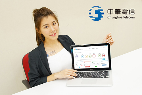 中華電信cmp連線管理平台即日起正式商轉，企業客戶現在就可享用便利完整的物聯網管理工具。