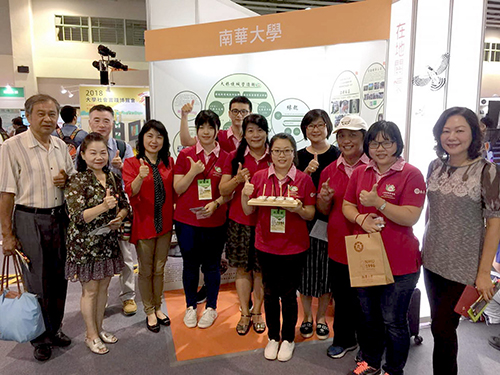 南華大學USR團隊參加「第一屆大學社會實踐博覽會」與大家分享交流執行成果。並邀請大家品嚐大林特產綠竹筍。