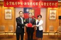 台灣銀行總經理交接 持續創造歷史
