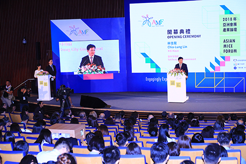 台中市林佳龍出席亞洲會展產業論壇