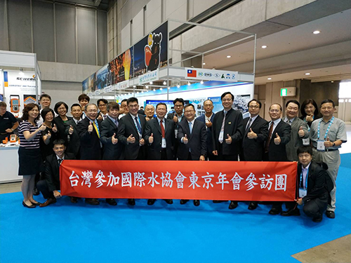 台水公司「北向」東京雙年會 行銷台灣水務經驗
