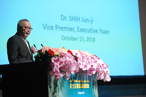 行政院副院長出席第12屆台北公司治裡論壇專題演講