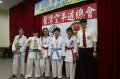 教育盃空手道錦標賽 南華大學勇奪1金5銀6銅