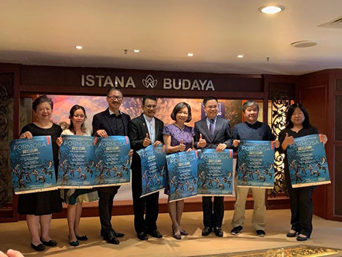 雲門《關於島嶼》 2019年馬來西亞文化宮 亞洲首演