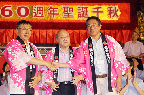 台北市長柯文哲歡迎大眾一同參加錫口文化節