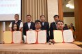 澎湖與上海簽署旅遊合作意向書 拓展旅遊互利雙贏