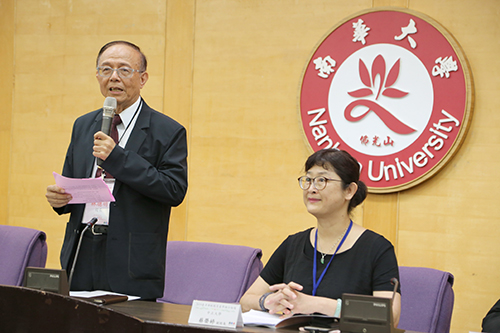 台津樂齡教育產業融合論壇於南華大學登場