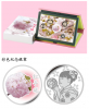 日本2019年櫻花-紅手毬櫻套幣，繽紛上市！