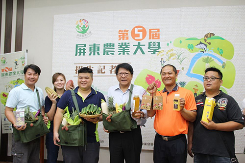 屏東農業大學2.0版啟動 縣長潘孟安鼓勵青農打造品牌