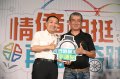 新北YouBike騎乘破億 市長侯友宜：再打造通勤綠廊