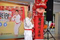 2019年阿善師武藝群英會暨國民體育日活動 6日武藝全開