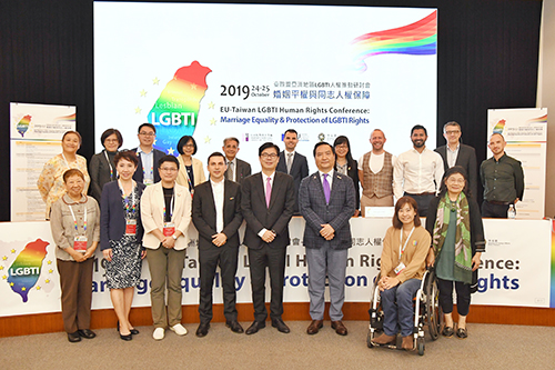 行政院副院長陳其邁出席「2019年臺歐盟亞洲LGBTI人權推動研討會」閉幕式