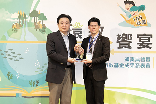 從綠色金融到環保推手 新光人壽獲台北市環境教育獎