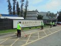 雲林縣照顧厝邊好鄰居 推動企業道路認養