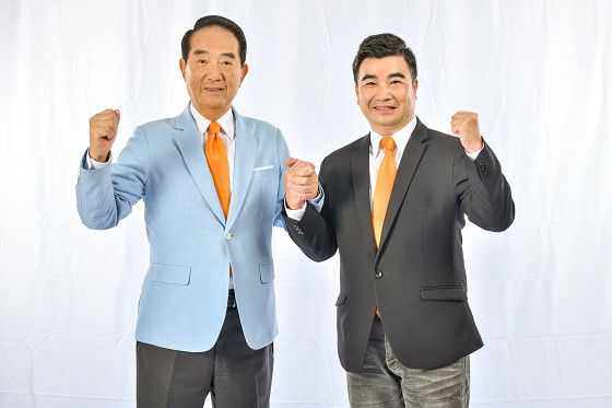傅家賢代表親民黨參選新竹縣第二選區立委