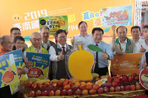 台南市長黃偉哲帶頭衝 台南農業產值今年突破600億