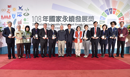 行政院政務委員張景森主持108年國家永續發展獎頒獎典禮