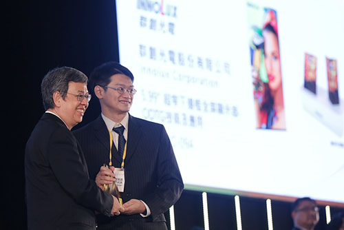 副總統出席第28屆台灣精品獎頒獎典禮