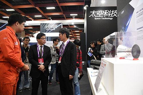 行政院秘書長李孟諺出席「2019未來科技展」