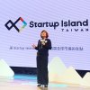 國家新創品牌「Startup Island TAIWAN」 連結新創能量