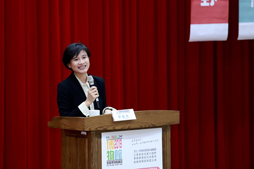 文化部長鄭麗君於2019全國博物館論壇綜合回應