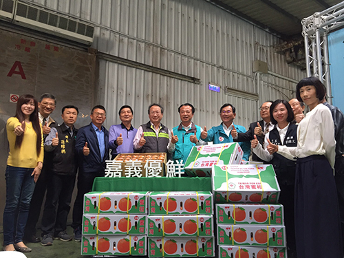 柑橘外銷香港封櫃儀式 揭2020年柑橘外銷序幕