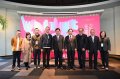 國美館即將推出「2020台灣國際光影藝術節」