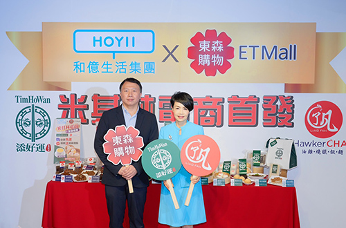 東森購物執行長楊俊元（左) 與和億生活執行長蘇嬉瑩(右)，搶攻宅食經濟大餅