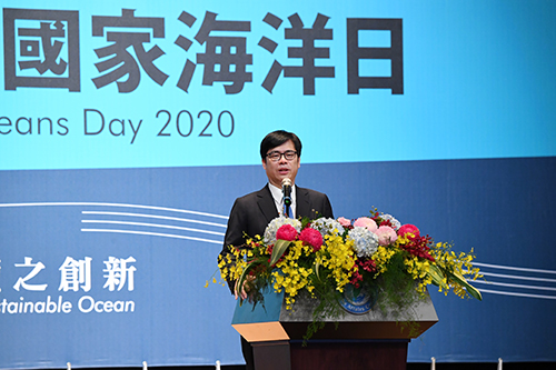 陳其邁：政府將建構一個具前瞻、永續的海洋政策