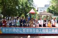 新竹市進擊公園2.0開跑！投入800萬改造興南公園