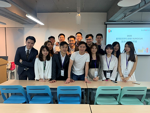 台灣旅英學生總會台北舉辦迎新會，傳承旅英經驗