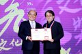 陳錫煌、朱宗慶獲第39屆行政院文化獎