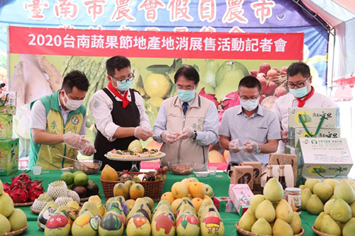 台南蔬果節登場 邀請大家來台南最大假日農市選購