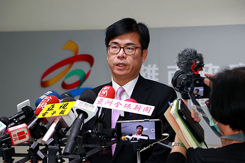 力推5G、新創 高雄市長陳其邁宣布成立智慧城市推動委員會