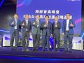 2020台灣創新技術博覽會「未來科技館」專館展覽
