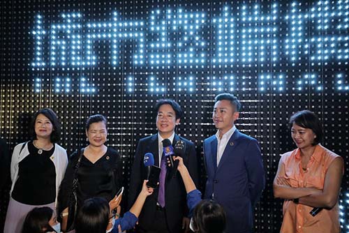 副總統賴清德參訪新竹台灣設計展暨出席閉幕式