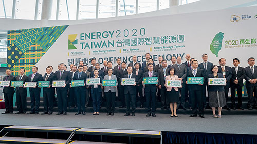 總統蔡英文出席台灣國際智慧能源週開幕典禮
