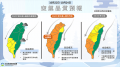 入秋首波霾害影響空氣品質，環保署請民眾注意防範